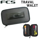 FCS エフシーエス TRAVEL WALLET トラベルウォレット 財布 パスポート カード 旅行 トリップ サーフィン【あす楽対応】