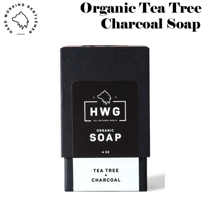 HARD WORKING GENTLEMEN 石けん Organic Tea Tree & Charcoal Soap ハードワーキングジェントルマン せっけん 角質除去 保湿 手洗い オーガニック メンズ