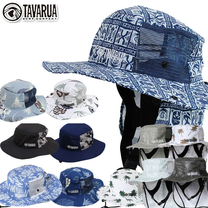 2024 TAVARUA ^oA T[tnbg [TM1006] 59cm X^_[hTVF[h T[tnbg XqUPF50+ [UV΍W] [[֔i]