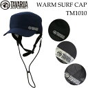 タバルア ウィンター サーフキャップ TM1010 TAVARUA ウォーム サーフキャップ WARM SURF CAP サーフハット 秋 冬 UV対策特集 【あす楽対応】