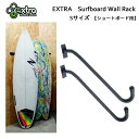 [] EXTRA GNXg Surfboard Wall Rack T[t{[h EH[bN V[g{[hp [S] T[t{[hfBXvCpX^h fBXvCbNyyΉz