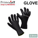 23-24 MAGIC マジック Prime α Glove 2mm [MG-2] プライム アルファ グローブ MADE IN JAPAN 日本製 サーフィングローブ サーフグローブ【あす楽対応】 その1