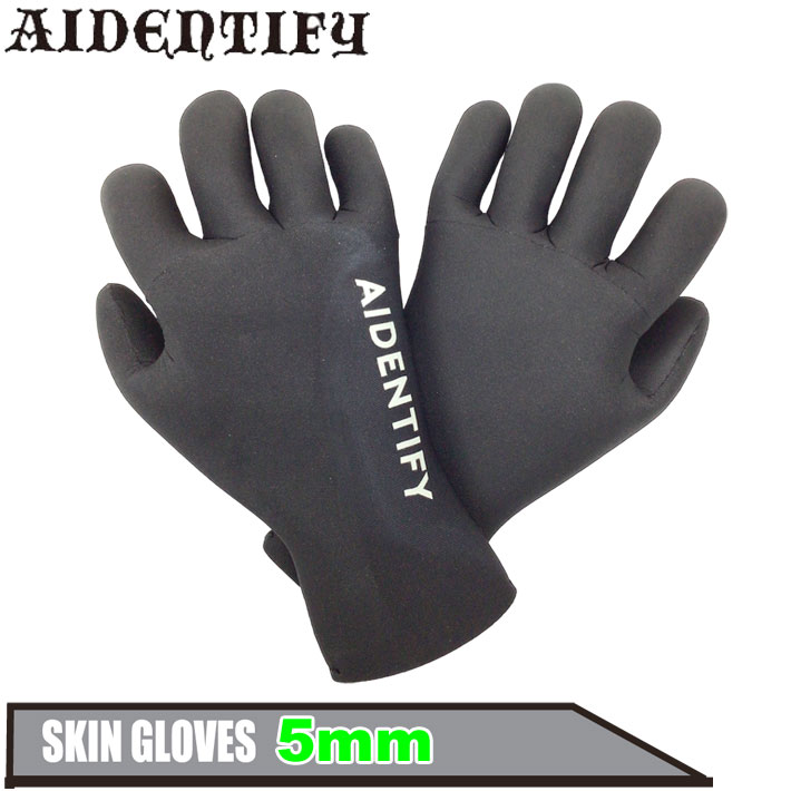 【6月4日～ 3個購入でP10倍】AIDENTIFY グローブ アイデンティファイ SKIN GLOVES 5mm スキン サーフグローブ 日本製 サーフィン 冬用 防寒対策 秋 冬 ウインター【あす楽対応】