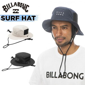 BILLABONG ハット メンズ サーフハット 帽子 ビラボン UVカット [BD011-959] 2023 メッシュ あご紐 プール 海 海水浴 サーフィンアウトドア SURF HAT [メール便発送商品]