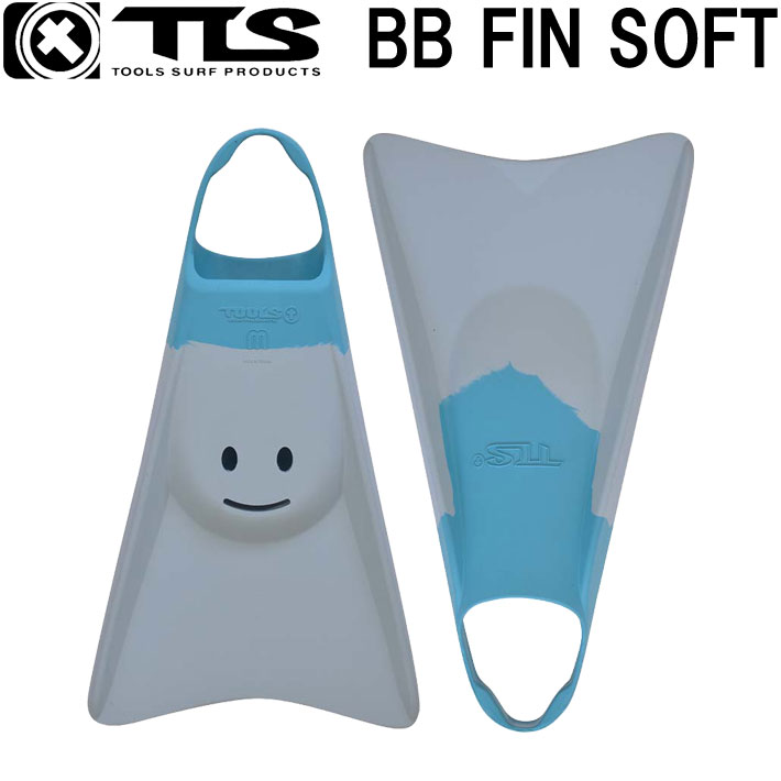 ツールス ボディーボードフィン BB FIN SOFT ソフト シュノーケリング マリンスポーツ サーフィン 足ひ..