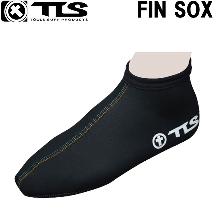 ツールス ボディーボード用 フィンソックス ずれ防止 FIN SOX TOOLS