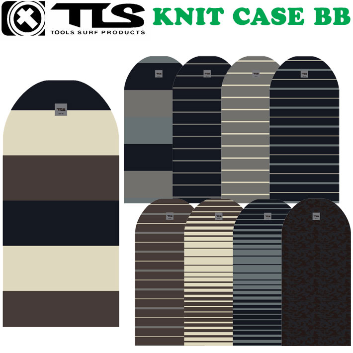 ツールス KNIT CASE BB ボディーボード用 ニットケース マリンスポーツ サーフィン...