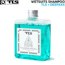 TOOLS × DEEPAXX ウェットシャンプー WETSUITS SHAMPOO シャンプー ウェットスーツ 洗剤 柔軟剤 【即】