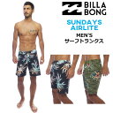 [݌Ɍ] 2022 BILLABONG T[tgNX [BC011-502] SUNDAYS AIRLITE r{ {[hV[c Y gNX T[tpc [[֔i]