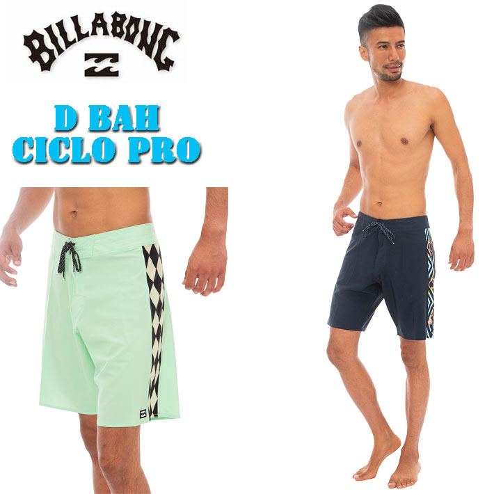 2023 BILLABONG եȥ󥯥 [BD011-514] D BAH CICLO PRO ӥܥ ܡɥ硼  ȥ󥯥 եѥ