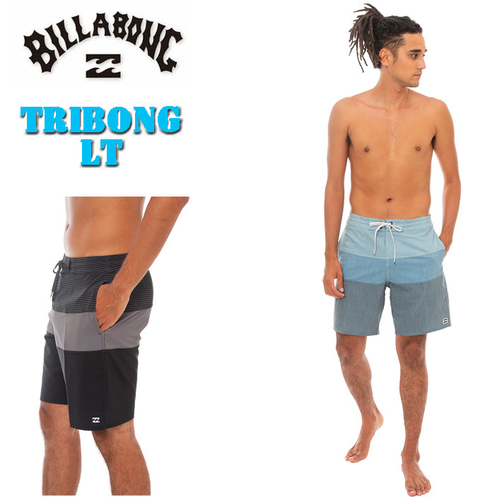 2023 BILLABONG サーフトラ