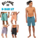 2023 BILLABONG サーフトラ