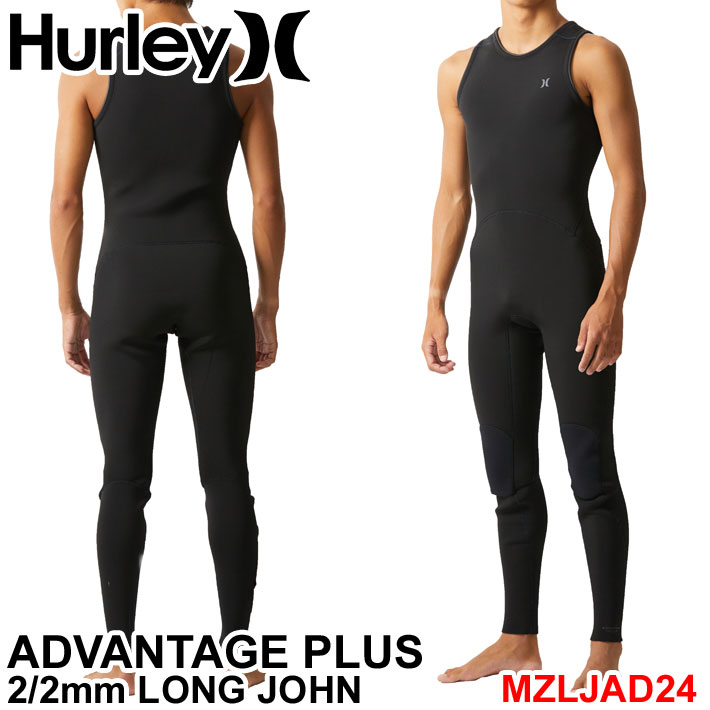 2024 ハーレー Hurley ウェットスーツ ロングジョン [MZLJAD24] メンズ ADVANTAGE PLUS 2mm × 2mm LONG JOHN NO ZIP ノンジップ アドバンテージ プラス サーフィン ウエットスーツ 日本正規品【あす楽対応】