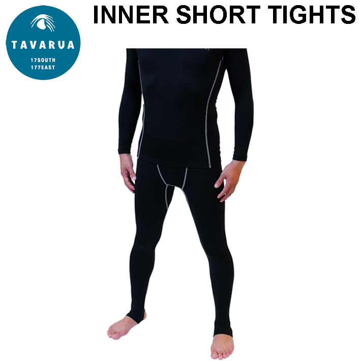 ウィンター サーフィン インナー ロングタイツ トレンカタイプ [F20X2] TAVARUA タバルア 裏起毛 保温..