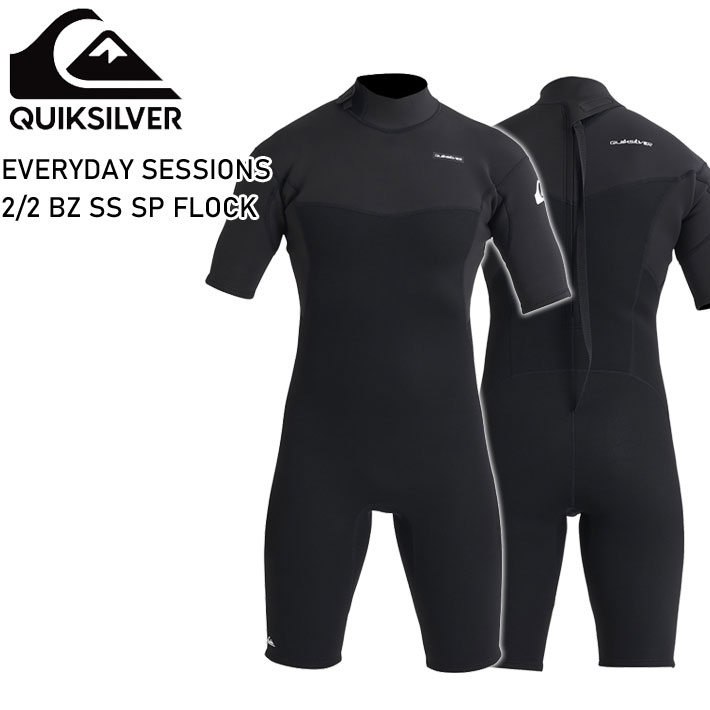 2024 クイックシルバー スプリングスーツ QWT241709 2x2mm バックジップ ショートスリーブ Quiksilver EVERYDAY SESSIONS SS SP FLOCK 【即】
