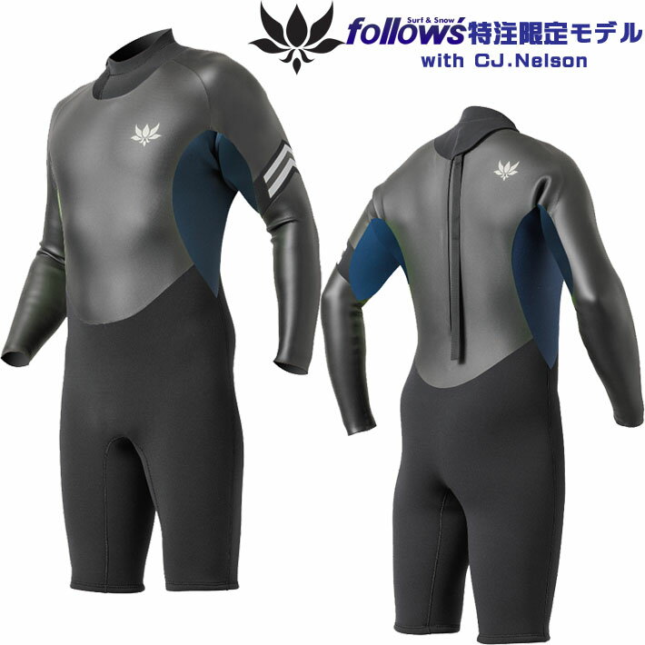 楽天市場】ウェットスーツ スプリング(ブランドアックス・用途 楽天市場】ウェットスーツ スプリング(ブランドアックス・用途