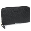 グッチ GUCCI (449391 BMJ1G 1000 BLACK) ブラ