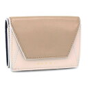 【在庫処分セール】マルニ MARNI (PFMO0056U1 P2644 ZO431 GREY GREEN/OLD RACE) 23SS ペールブラウン×ベージュ LEATHER TRI-FOLD WALLET トリフォールドウォレット 財布 折財布