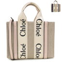 クロエ Chloe (CHC22AS397I26) 24AWバッグ レディース WOODY SMALL TOTE WITH STRAP ウッディ スモール トー...