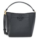 トリーバーチ ハンドバッグ トリーバーチ TORY BURCH (74956 001 BLACK) 23SS ブラック MCGRAW SMALL BUCKET BAG マックグロー バッグ ハンドバッグ 2way ショルダーバッグ