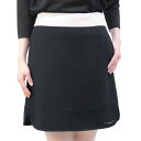 【在庫一掃セール】エス マックスマーラ 'S MaxMara DESIGN FOR EASY LIVING スカート ブラック×アイボリー (ALGEBRA 91060449 BK 20) 14AW