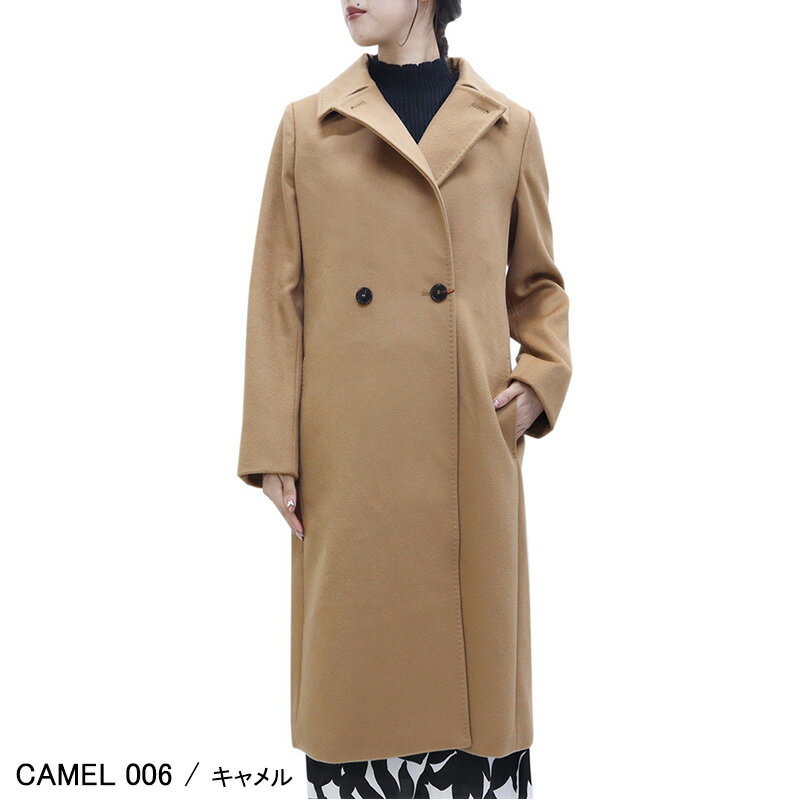 美品 マックスマーラ Max Mara ロングコート スタンドカラー 美品 マックスマーラ Max Mara ロングコート スタンドカラー