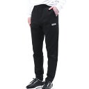 【お値段見直しました】ボーラー BALR. スウェットパンツ 23ss