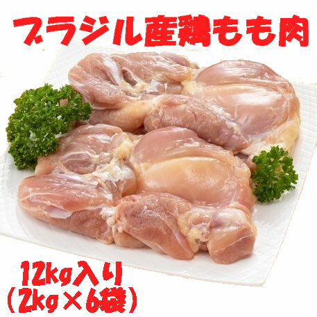 【ふるさと納税】鶏肉 ブランド鶏 ありた鶏 バラエティセット（合計2.3kg）モモ ムネ ササミ 鶏肉 とりにく 鳥肉 トリニク 精肉 肉 とり 鳥 鶏 からあげ 唐揚げ 焼き肉 焼肉 もも むね ささみ モモ ムネ ササミ ありた鶏 B-588