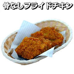 https://thumbnail.image.rakuten.co.jp/@0_mall/food-1/cabinet/firstpic/1bn481.jpg