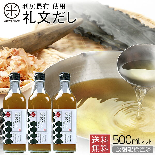商品画像3