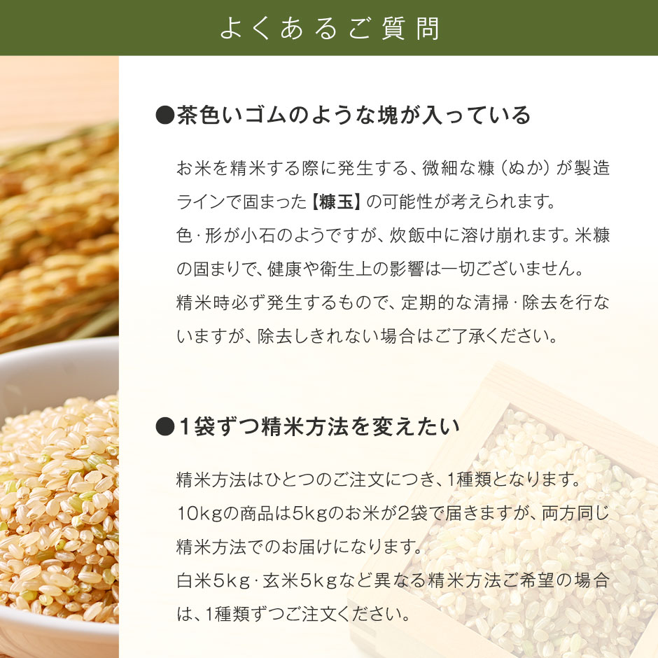 令和5年 北海道 ゆめぴりか 20kg (5kg×4袋) 無洗米 玄米 白米 (選べる3種類) 減農薬米(農薬使用量は全国平均の半分以下) 送料無料瞬間精米(7日以内に精米)ポリ袋 紙袋北海道産 こめ 米 お米 放射能検査済み 2023 2