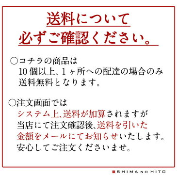 【10個購入で送料無料】サーモン昆布重ね巻 同梱にオススメ！ こんぶ佃煮 利尻昆布 昆布巻き こぶまき 昆布巻 北海道 お土産サーモン 鮭ギフト 昆布巻 鮭　昆布巻 ギフト　昆布巻き お試し