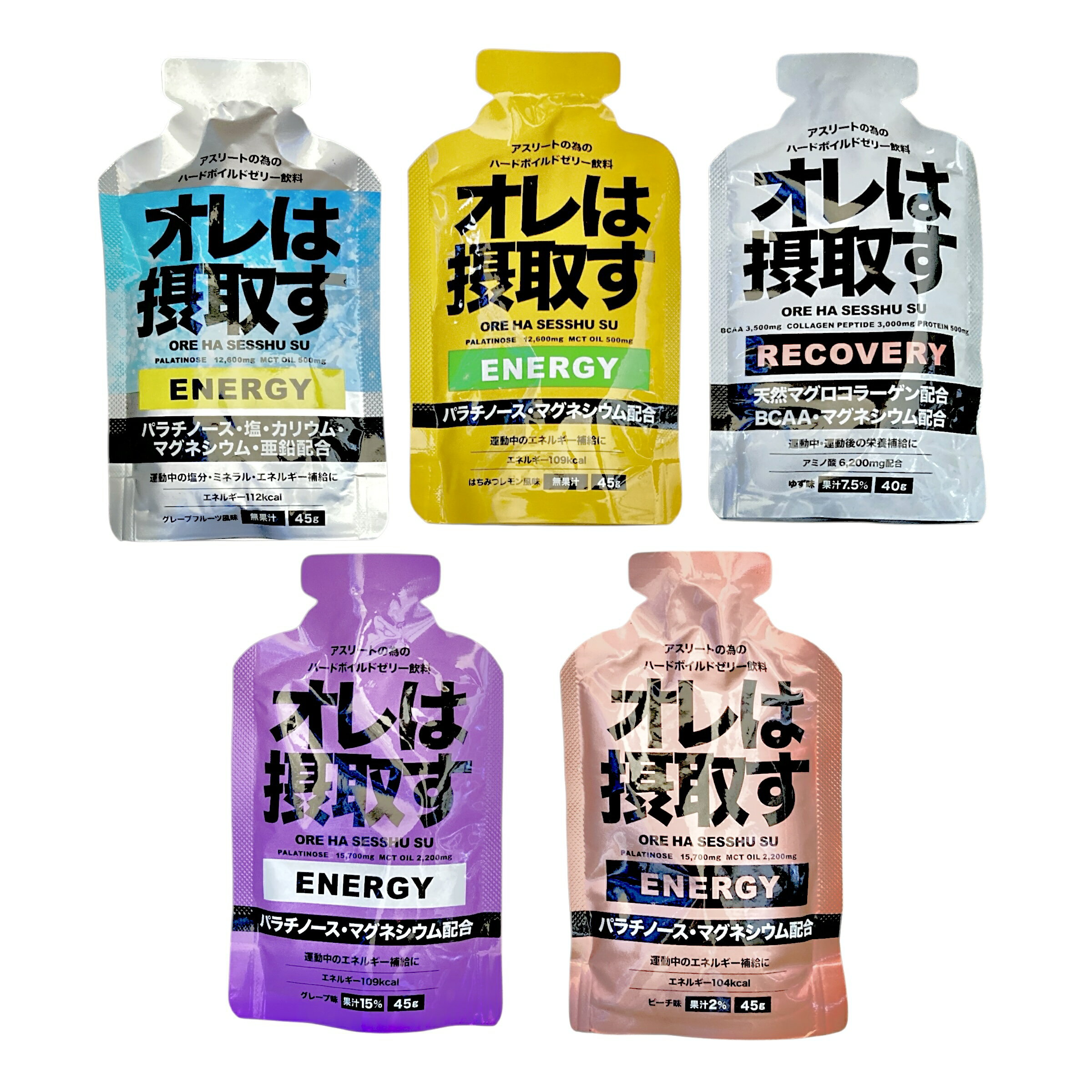 ゼリー飲料 38個 ゼリー飲料はどこで買える？日系スーパー（送料無料あり）| Weee!