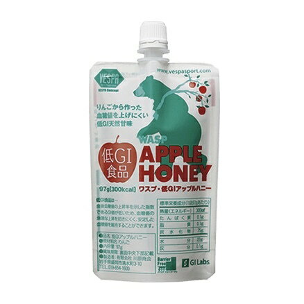 HoneyAction (ハニーアクション) AGETECO アゲテコ 10本 【マラソン 補給食 ランニング トレイルランニング トレラン 自転車 サイクリング ジェル ハチミツ エネルギーゼリー】