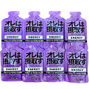 【送料無料】MAGMA　ATHLETE　　BARLEY　マグマ　アスリートバリー30スティック入り