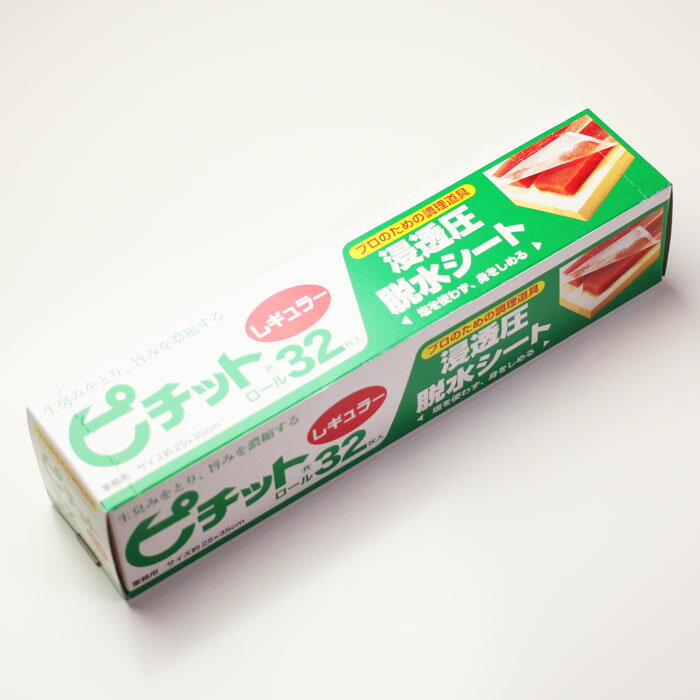 ピチット　レギュラー ＜高吸収タイプ＞　32枚入り(ロールタイプ・ミシン目あり)