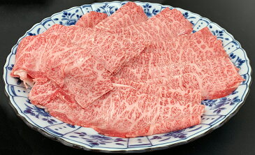 ポイント5倍 究極の霜降 すき焼き しゃぶしゃぶ 牛肉 国産 黒毛和牛 500g 三角バラ 肩ロース ウデ / すきやき スキヤキ しゃぶ ギフト 寒中御見舞 寒中見舞い プレゼント用 鍋物 送料無料 税込 あす楽 内定祝 内祝 母の日 花見 卒業 入学 ひなまつり ホワイトデー