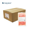 楽天FOOD BOAT窒素冷凍フルーツ果汁 グレープフルーツ 500g×24袋｜カットフルーツ果肉 簡単 台湾 サイドメニュー おうち時間 イベント お祭り カフェ