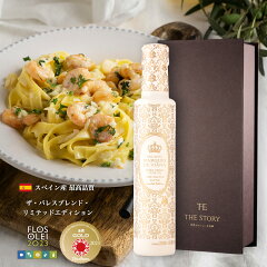 https://thumbnail.image.rakuten.co.jp/@0_mall/foodentic/cabinet/item/giftbox-white_s01.jpg