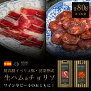 商品画像3