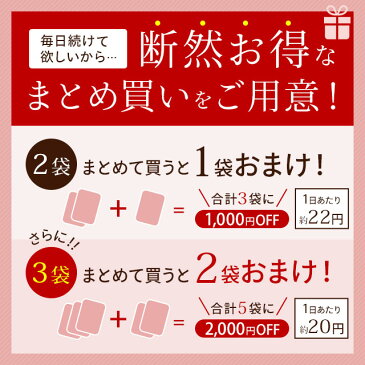 コラーゲン ペプチド こらーげん ゆきふわ コラーゲン100g 約1ヶ月分 送料無料 メール便 コラーゲンパウダー コラーゲン粉末 サプリ 無添加 無着色 無臭 複数購入でおまけ特典付き