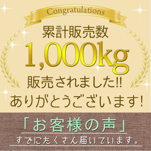 お取り寄せグルメ本舗のジャイアントコーン ジャイコーン 300g 1kgではなく300gです 送料無料 じゃいあんとこーん じゃいこーん 家飲み おつまみ オツマミ ナッツ なっつ 塩味 有塩 大粒 巌流庵のジャイアントコーン300g｜アングル3
