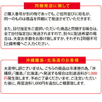 努努鶏