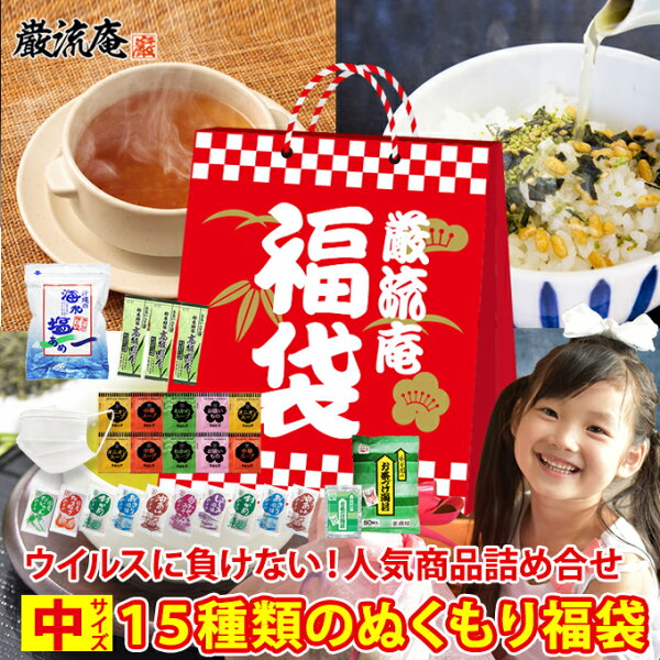 インスタント味噌汁 粉末 みんな探してる人気モノ インスタント味噌汁 粉末 食品 インスタント味噌汁 粉末 みんな探してる人気モノ インスタント味噌汁 粉末 食品