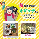 乾燥 わかめ 徳島県産 カットわかめ 送料無料 100g セット かんそう ワカメ ふりかけ 増える わかめ ふえる ワカメ 買いまわり ポイント消化 2