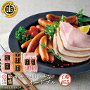 【熊本直送】 肉袋冷凍 熊本県生産直売 10種類福袋 送料無料 食べ物 贈り物 福袋 豚肉 しゃぶしゃぶ 焼肉 メンチカツ ハンバーグ 味噌漬け 生ウインナー ポークジャーキー バーベキュー キャンプ 惣菜 簡単調理set1 九州 土産 送料無料 福袋 2024