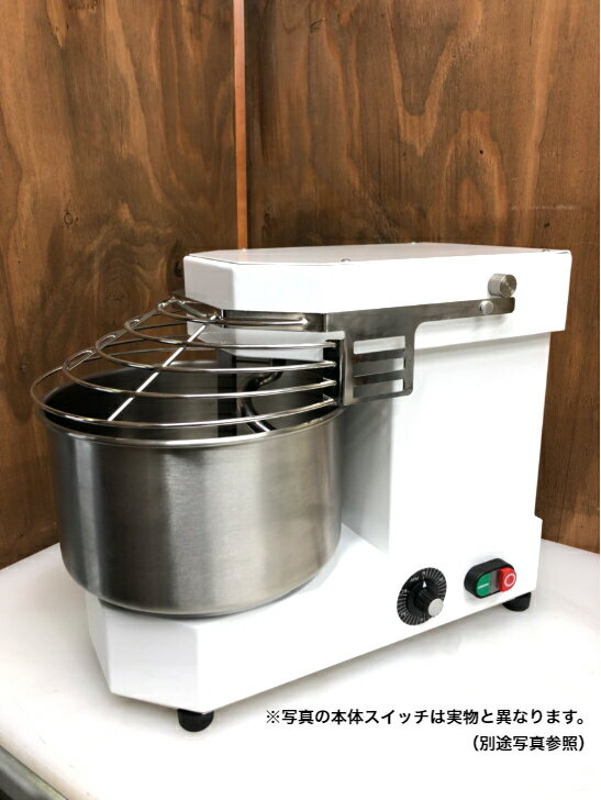 安いスパイラルミキサー、の通販商品を比較 | ショッピング情報のオークファン 安いスパイラルミキサー、の通販商品を比較 | ショッピング情報のオークファン