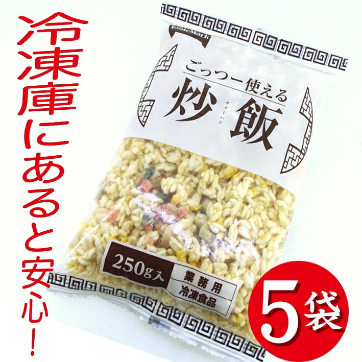 全国お取り寄せグルメ食品ランキング[その他食品(31～60位)]第47位