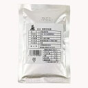 四川漢源花山椒面50g 本格中華花椒 麻婆豆腐 四川料理 麻辣