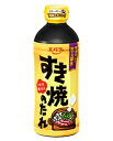 「在庫限定」エバラ すき焼のたれ500ml